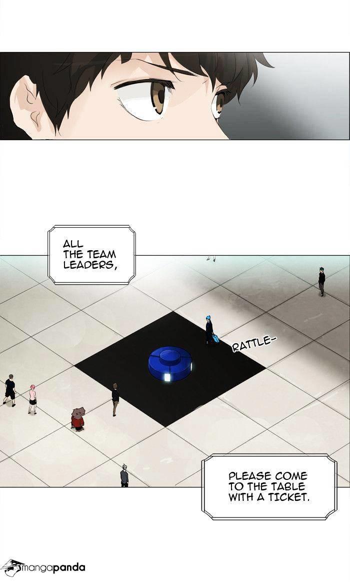 Tower Of God, Chapter 206 image 32